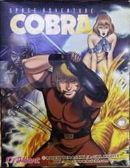 6+1  secret  食玩 。哥普拉 。眼鏡蛇 。寺沢武一 。 Cobra Space Adventure Figure 食玩 。
