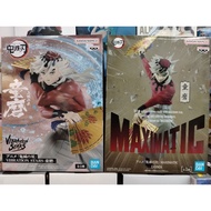 Bandai Banpresto Demon Slayer: Kimetsu no Yaiba Vibration Stars Doma / Grandista Doma / Maximatic Do
