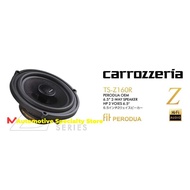 Carrozzeria Z160R For Car Perodua OEM Speaker 6.5" 2-Way / Mid-Range Speaker Fit Perodua / Z Series 