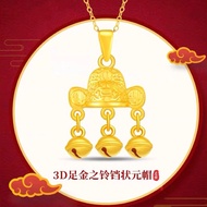 999 Pure Gold Zhuangyuan Hat Bell pendant Free Child pendant