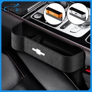 Ciscos Car Seat Gap Organizer Car Interior Accessories For Chevrolet Spin Orlando Cruze Optra Aveo