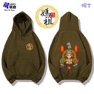 Warehouse No. 2 Mazu Heavenly Virgin Baishatun Dajia Mama Hat T Long-Sleeved Top Clothes Chinese Sty