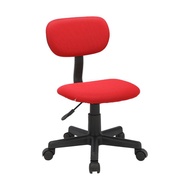 INDEX LIVING MALL เก้าอี้สำนักงาน รุ่นโรลลิ่ง - สีแดง