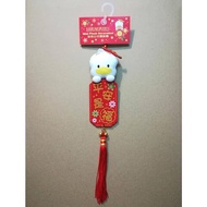Sanrio Ahiruno Pekkle Duck Plush Doll Head Chinese Lunar Year Decoration 7291