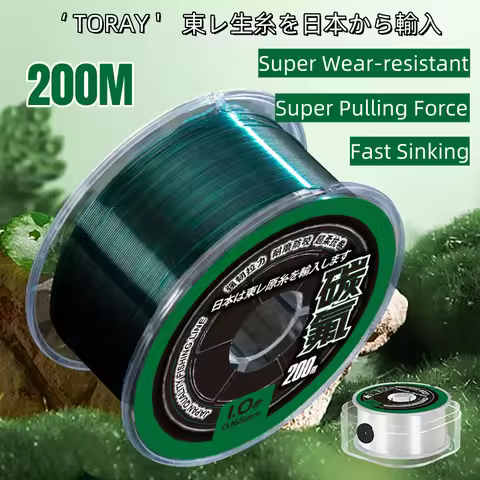 Japan TORAY Monofilament Nylon Fishing Line 200M Super Strong Fluorocarbon Coating Main Line Invisib