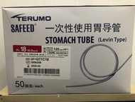 NGT Terumo Fr 18 / Stomach Tube Terumo / Selang NGT Terumo