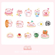 45Sheets  PVC Cute Cartoon Animal Family Boxed Stickers Decorative Gifts Student DIY Stationery Decoration Stickers Suitable for Photo Albums Diaries CupsMobile Phones Laptops Luggage Scrapbooks