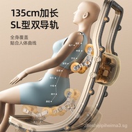 （IN STOCK）Ox Electric Massage Chair Home Full Body MultifunctionalslRail Space Capsule Massage Chair Capsule Manipulator