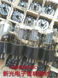หลอดอิเล็กตรอน6H8C รุ่นใหม่1950S โซเวียต6SN7 6N8P CV181 ECC33 5962หลอดอิเล็กทรอนิกส์