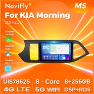 NaviFly FYT 7862S 8Core 8G 256G 1280*720 Android All In One Car Intelligent System For Kia Morning 2