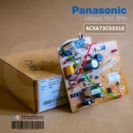 ACXA73C03310 แผงวงจรแอร์ Panasonic แผงบอร์ดแอร์พานาโซนิค บอร์ดคอยล์เย็น รุ่น CS-PU13SKT (A73-01710)