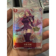 One Piece Card Game Jewelry Bonney 3rd Year Anniversary