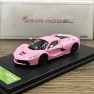 King Model 1: 64 LaFerrari LaFerrari Rear Hood Can Open Alloy Car Model