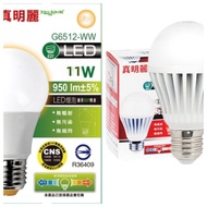 Zhenmingli LED Bulb 11W Warm White Light "P.S One Box Maximum Order 30 Pieces