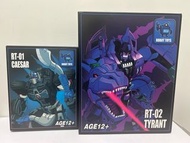 (沒年終~湊紅包錢)小比例變形金剛ROBOT TOYS RT-01 金剛王+ RT-02 恐龍王
