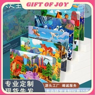 6in1 Children's Educational Wooden 60-Piece Jigsaw Puzzle Anime Cartoon Plane Puzzle