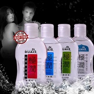 1st GENERATION DUAI Lubricant Lubricant Oil Duai Sex Water Based Body Massage 220ml Sex Toy Promotio