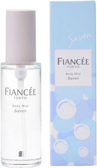 [JAPAN] FIANCEE Body Mist Fragrance 50ml