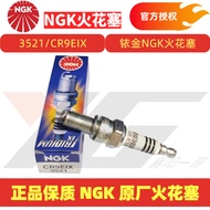 Original NGK Spark Plug 3521 Iridium Resistance Type CR9EIX Suitable for Motorcycle 70 1137 A7TC Ext