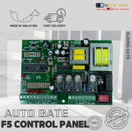 F5 AUTO GATE CONTROL PANEL BOARD FOR AC SLIDING AUTO GATE SYSTEM