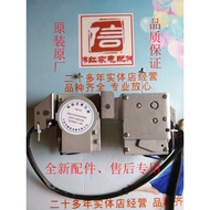 Gide Washing Machine Drain Valve Tractor XQB75-75268 XQB75-75368 0566 Applicable Accessories