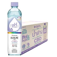 Ichitan C.B.D. Drink Alkaline Water เครื่องดื่มน้ำผสมซี.บี.ดี. 550 มล. [Pack 24]