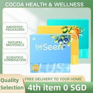 BESEEN Plus Improved Eye Brain Booster