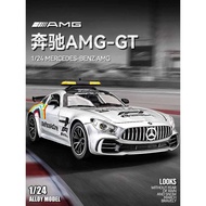 Big Ben amg amg Car Model f1 Mercedes Car Model Simulation Alloy Racing Car Toy Car Boy Supercar