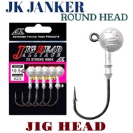 JK JANKER ROUND JIG HEAD FISHING HOOK