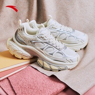 ANTA Fuyao Women Clunky Sneakers Lifestyle Thick Sole Shoes 1224C8897 Official Store