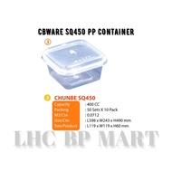[LHC] CHUNBE WARE SQ450 DISPOSABLE PP SQUARE CONTAINER / CB SQ450 / BEKAS PETAK / BEKAS KEK 50PCS
