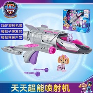 New Paw Patrol Big Movie 2 Superpower Skye Jet Machine Ejection Transformation Dog Chase Rescue Team Toys