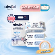 Aiwibi Wipes Baby Wet Tissue Pure Water Formula 99. Mix Well-Pantanol No Alcohol Sensitive Skin