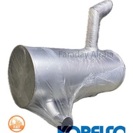 Excavator Kobelco SK200-8 model Muffler YN12P00040P1 (after market) | Exhaust system | Excavator Par