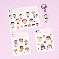 【Pinkoi x 櫻桃小丸子】紋身貼紙限定福袋