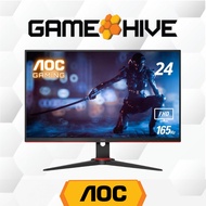 AOC 24G2SE 23.8" VA FHD 165Hz Free Sync Gaming Monitor / Monitors / Gaming Monitors