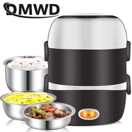 DMWD Mini Electric Rice Cooker Stainless Steel 23 Layers Steamer Portable Meal Thermal Heating Lunch Box Food Container Warmer