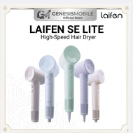 LAIFEN SE Lite - Original LAIFEN Malaysia