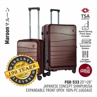 SAMEL  2-IN-1 SET FGD 533 JAPANESES CONCEPT SHINPURUSA PREMIUM EXPANDABLE FRONT OPEN 100% PC LUGGAGE