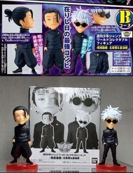 Bandai 呪術迴戰 WCF JUMP 應募 《咒術迴戰 懐玉・玉折》篇 夏油傑 五條悟  1 盒 2 款 日本限定 咒術迴戰 高專 最強 二人組