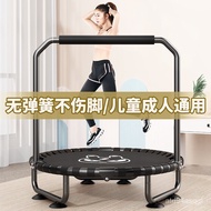 Trampoline Home Children Indoor Small Baby Trampoline Family Adult Children Sports Foldable Trampoline