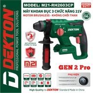 DEKTON 21V battery 3-function chisel drill body - M21-RH2603CP