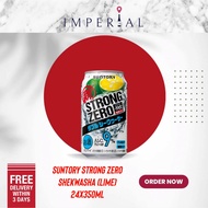 Suntory Strong Zero Lime Can - 24 x 350ml (BBD: 04/2027)