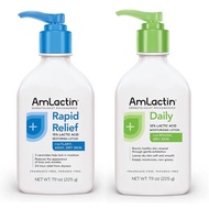 Amlactin Daily Moisturizing Body Lotion (AHA, Lactic Acid Moisturizer) 225G   EXP-2027