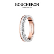 [Ready Stock+Full Set Packaging Box] BOUCHERON/Quatre White Series Diamond Ring 18K Gold