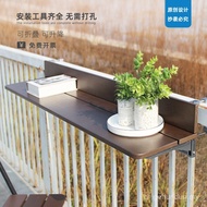 Balcony Railing Hanging Table Bar Table Household Multifunctional Hanging Outdoor Tea Table Balcony 