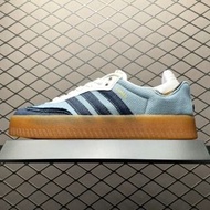 Adidas Samba OG 厚底桑巴休閒板鞋 頂級質感男款 順豐到付/智能櫃