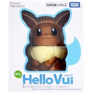 TOMY Pocket Monsters / Pokemon Hey Hello Vui