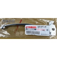 Clearance Warehouse Part No. 2UB-H3912-00 YAMAHA YAMAHA Original Factory Left Handle Cygnus Fourth G