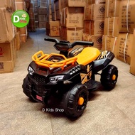 D Kids รถแบตเตอรี่เด็กนั่ง ATV ไฟฟ้า รุ่นใหม่ ของเล่นเด็ก No.2195 รถ ATV เด็กรุ่นใหม่ล่าสุด